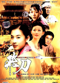 国产免费凹凸—av视觉盛宴